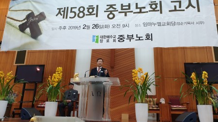 제58회 고시.jpg